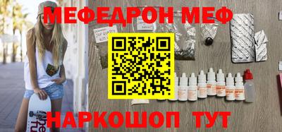 хмурый Обь