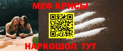 прущий лед Нягань