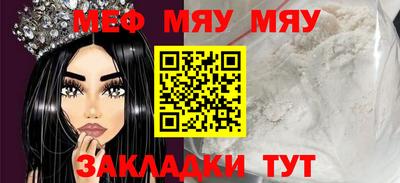 хмурый Обь
