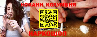 сатива Обнинск