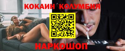 прущий лед Нягань