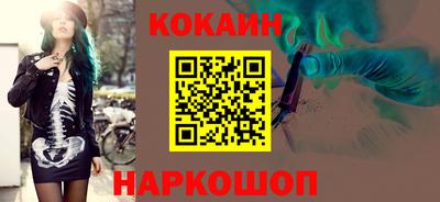 хмурый Обь
