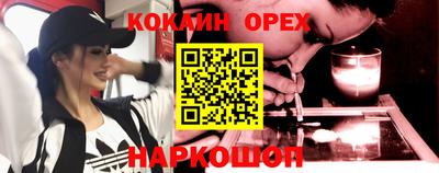 прущий лед Нягань