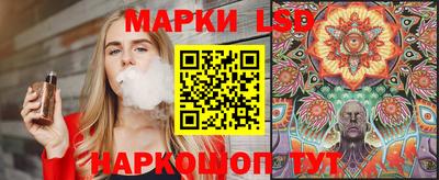хмурый Обь