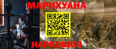 хмурый Обь