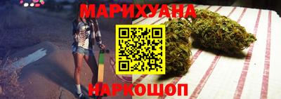 хмурый Обь