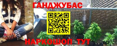 прущий лед Нягань