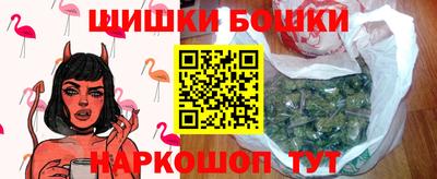 хмурый Обь