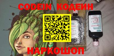прущий лед Нягань