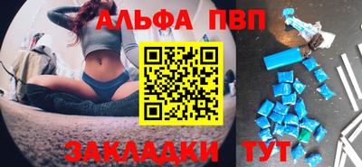 хмурый Обь