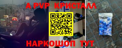 прущий лед Нягань