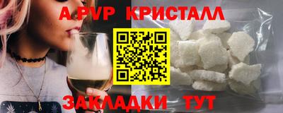 хмурый Обь