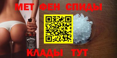 хмурый Обь