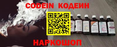 прущий лед Нягань