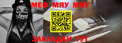 хмурый Обь