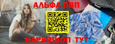 сатива Обнинск